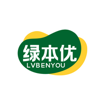 绿本优LVBENYOU