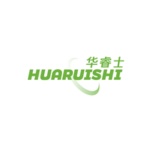 华睿士HUARUISHI