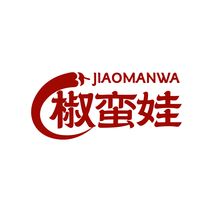 椒蛮娃JIAOMANWA