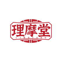 理摩堂LIMOTANG