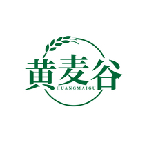 黄麦谷HUANGMAIGU