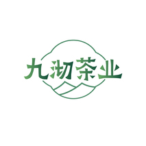 九沏茶业