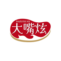 大嘴炫DAZUIXUAN
