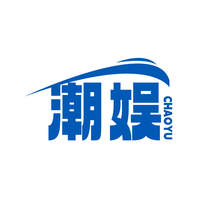 潮娱CHAOYU