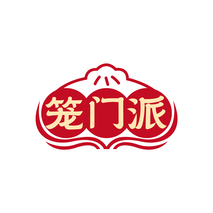 笼门派