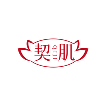 契肌QIJI