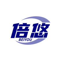 倍悠BEIYOU