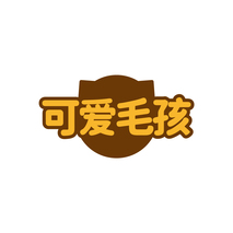 可爱毛孩
