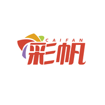 彩帆CAIFAN