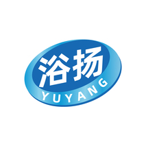 浴扬YUYANG