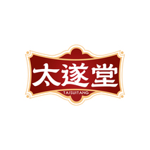太遂堂TAISUITANG