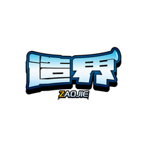 造界ZAOJIE