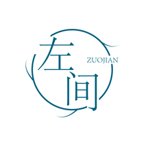 左间ZUOJIAN