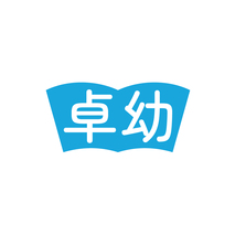 卓幼