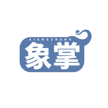象掌XIANGZHANG
