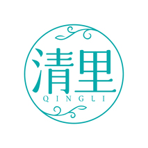 清里QINGLI