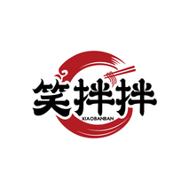 笑拌拌XIAOBANBAN