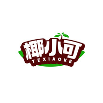 椰小可YEXIAOKE