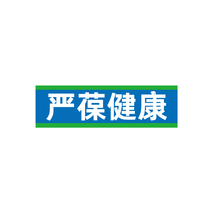 严葆健康