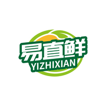 易直鲜YIZHIXIAN