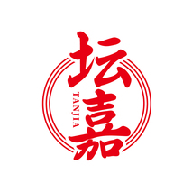 坛嘉TANJIA