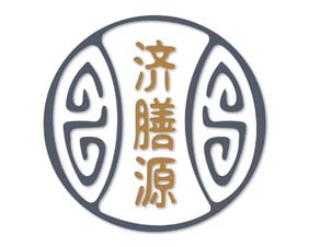 济膳源