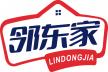 邻东家