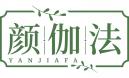 颜伽法