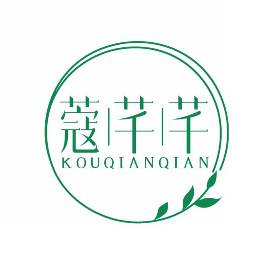 蔻芊芊