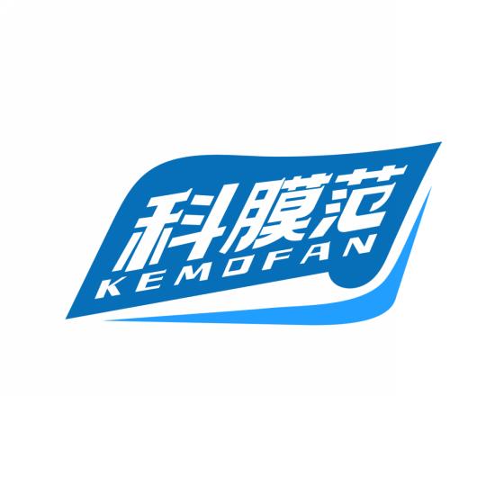 科膜范