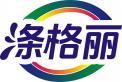 涤格丽