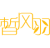 皙风羽