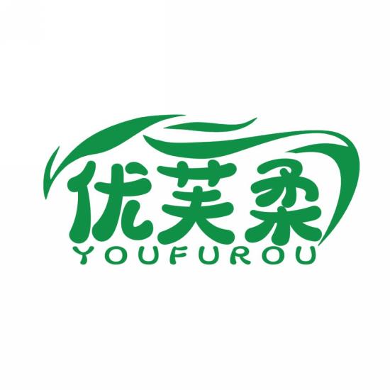 优芙柔
