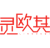 灵欧其