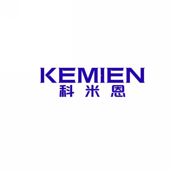 科米恩