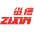 甾信
