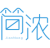简浓