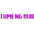图朦