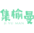 集榆曼