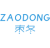 枣冬