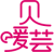 贝暖芸