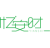忆安时
