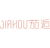 茄逅