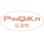 品旗喀