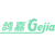 鸽嘉