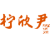 柠欣尹