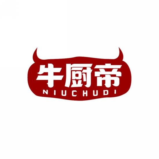 牛厨帝