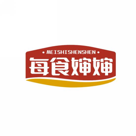 每食婶婶