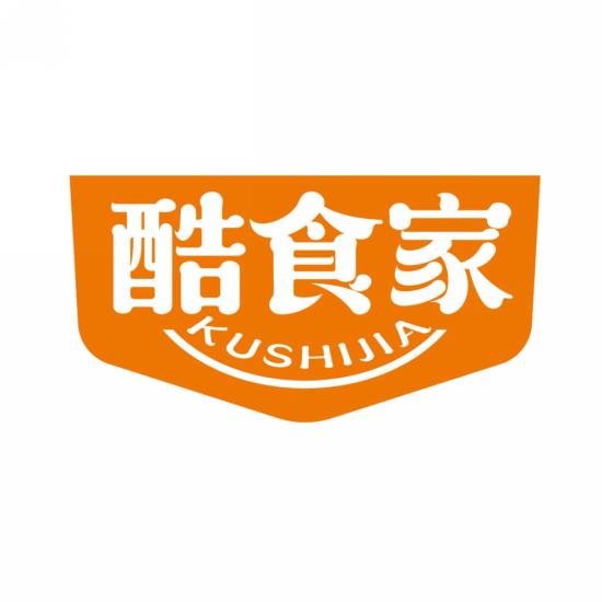 酷食家
