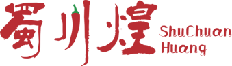 蜀川煌